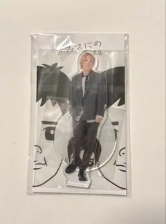 二宮和也 アクリルスタンド オフィスにの本店 2点セット - メルカリ