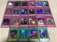 遊戯王OCG トラップ・魔法カードまとめ売り