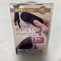 Item thumbnail for item 6fc8ddaa-2e20-40e5-9258-d1eb3db9d110