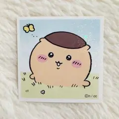 ちいかわ　シールコレクション　ステッカー　くりまんじゅう
