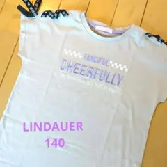 LINDAUER ロングTシャツ 140 ベージュのサムネイル