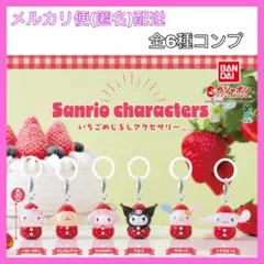 Item thumbnail for item 76eca88e-7845-4511-9eda-8da90679f317