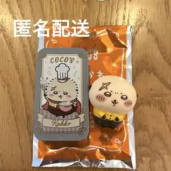 ちいかわ ココス 人形