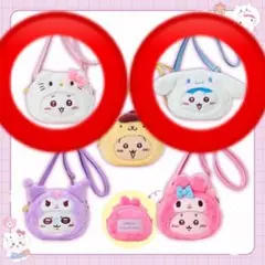 サンリオ　ちいかわコラボ　２個セット　ポシェット