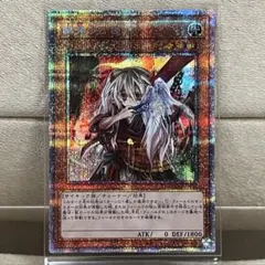 2026年最新】幽鬼うさぎ プリズマの人気アイテム - メルカリ