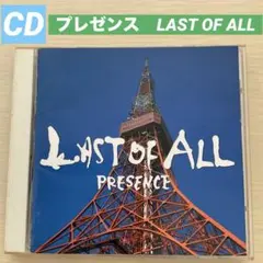 2026年最新】恩田快人の人気アイテム - メルカリ