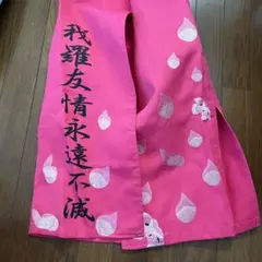 Item thumbnail for item 0c85596e-80be-413e-af82-62114b27f9d1