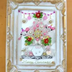 つやつやツリー♡シマエナガちゃん クリスマス ピンク シーグラスアート