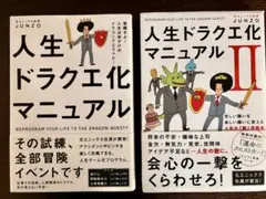 Item thumbnail for item 7ac3cd30-7c3d-4d07-aa5e-bbb6ce236b6c