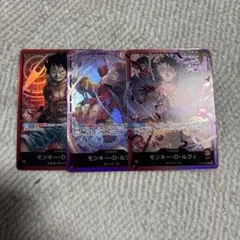 モンキー・D・ルフィ L ST10-002 リーダーセット