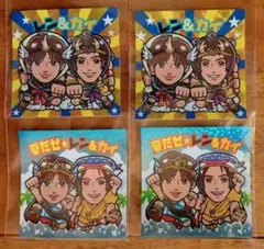 キンプリ　ステッカー　ピース うちあわせ　シール　ステッカー　永瀬廉　高橋海人