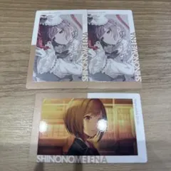 プロセカ/東雲絵名/エピカ25c ePick card