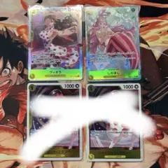 ワンピースカードしらほしsrパラレル