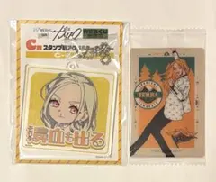 カリスマ WEBくじ アクリルキーホルダー ウエハース カード テラ まとめ売り