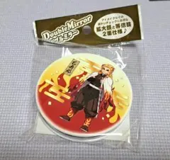 ★新品未開封 鬼滅の刃【煉獄杏寿郎 ダブルミラー】拡大鏡と等倍鏡2面仕様★