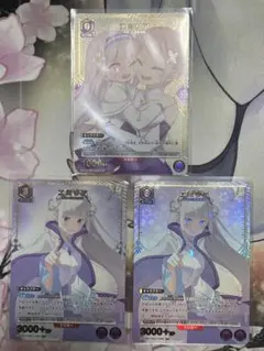 ユニアリ エミリア パラレル 2種3枚 Re:ゼロ リゼロ