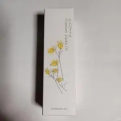 SUNaturals プレミアムホホバオイル 40mlのサムネイル