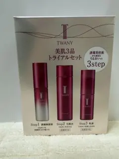 TWANY(トワニー) 美肌3品トライアルセットのサムネイル