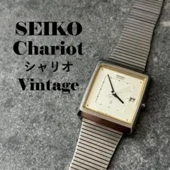 【Vintage】SEIKO セイコー シャリオ スクエア クォーツ デイト