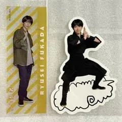 少年忍者 深田竜生 スプパラ クリアステッカー 俺バン ステッカー