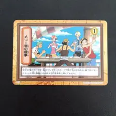 ワンピース カードダスハイパーバトル FP20 ローグタウン - メルカリ
