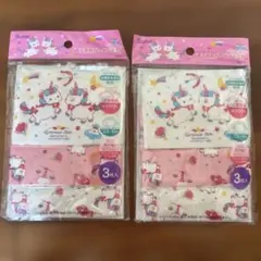 子供用ガーゼマスク 3P×2 ユニコーン