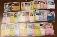 Item thumbnail for item 6cb46191-85a2-4a2f-bff7-7c12ab12f3ae