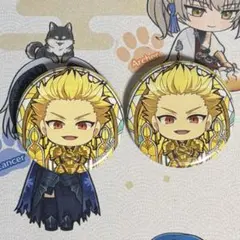 Fate/strange Fake 缶バッジ ギルガメッシュ 2個セット