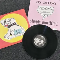 Item thumbnail for item c7f23782-5d97-4d1e-9a0a-b880766021c0