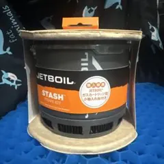 未開封、未使用品)JETBOIL MINIMO アドベンチャー - メルカリ