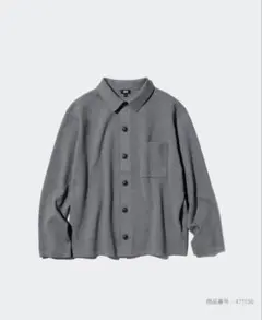 UNIQLO ミラノリブシャツカーディガン グレー L