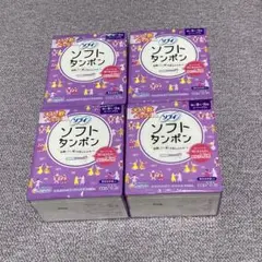 おむすび様専用　ソフィソフトタンポン スーパープラス　25×4箱