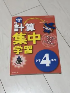 Item thumbnail for item 6e06a21d-7d49-4803-b47e-8eed2259ab35