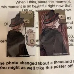 文豪ストレイドッグス トレーディング ミニブロマイド C106 中原中也 2点