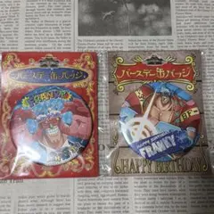ワンピース　ONEPIECE 麦わらストア　バースデー缶バッジ　フランキー