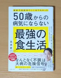 みい様 リクエスト 2点 まとめ商品