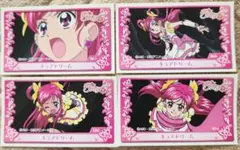 2026年最新】yes！プリキュア5ドリームカードコレクションの人気
