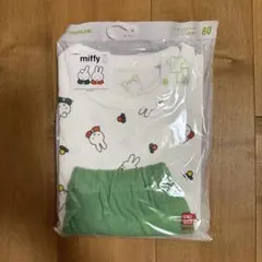 【 未開封発送 】 ユニクロ 半袖 パジャマ ミッフィー グリーン 80