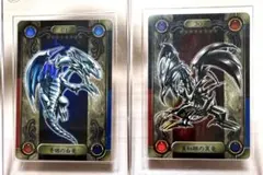 シールダス 遊戯王 01 青眼の白竜 30 真紅眼の黒竜　バンダイ