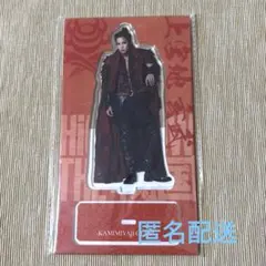 HiGH&LOW THE 戦国 アクリルスタンド RIKU 匿名配送