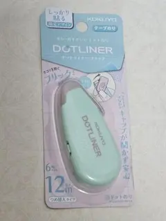 イリー様 リクエスト 2点 まとめ商品