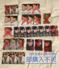 ベッキョン アルバムHello,World トレカ　2枚　即購入不可