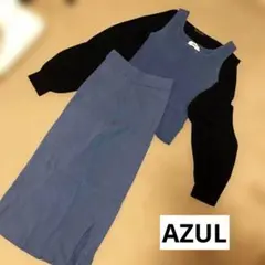 AZUL セットアップ　ボレロ付き
