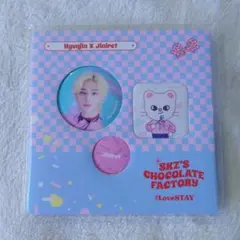 StrayKids ヒョンジン　缶バッジ