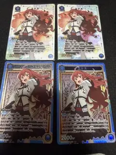 ユニオンアリーナ 無職転生 青 エリス デッドエンド デッキパーツ