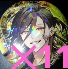 Item thumbnail for item 6fd95fb5-9e85-44b1-8e5d-71ef12b14058