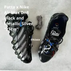 ヒュメ様 リクエスト 2点 まとめ商品