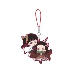 鬼滅の刃　滅!ラバーマスコット4 ガチャガチャ　竈門禰豆子＆栗花落カナヲ