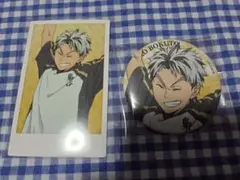 ハイキュー!!　極楽湯　らくスパ　コラボ　缶バッジ　ポラショット　　木兎光太郎