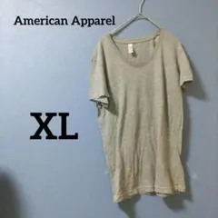 Item thumbnail for item b23e8e17-fff3-48f2-874a-4cfee85b7005